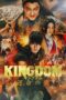 Poster Movie Kingdom III: The Flame of Destiny (2023)