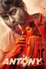 Poster Movie Antony (2023)