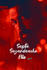 Poster Movie Sapta Sagaradaache Ello – Side B (2023)