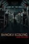 Poster Movie Bangku Kosong: Ujian Terakhir (2023)