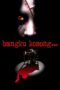 Poster Movie Bangku Kosong (2006)