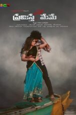 Poster Movie Premisthe Chachedi Meme (2023)