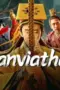 Poster Movie Sianviathan (2024)