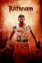 Poster Movie Rathnam (2024)