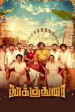 Poster Movie Thookudurai (2024)