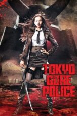 Poster Movie Tokyo Gore Police (2008)