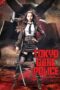 Poster Movie Tokyo Gore Police (2008)