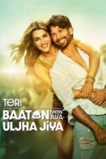 Poster Movie Teri Baaton Mein Aisa Uljha Jiya (2024)