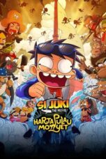 Poster Movie Si Juki the Movie: Monkey Island Treasure (2024)