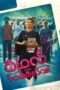 Poster Movie Kamali from Nadukkaveri (2021)