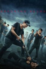 Poster Movie Hovering Blade (2024)