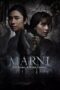 Poster Movie Marni: The Story of Wewe Gombel (2024)
