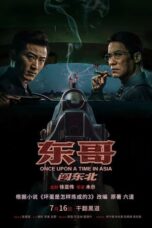 Poster Movie Once Upon a Time in Asia (2024)