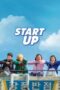Poster Movie Start-Up (2019) Poster Movie Start-Up (2019)