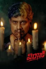 Poster Movie Viraaji (2024)