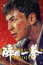 Poster Movie The Drunken Prodigy (2024)