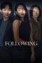 Poster Movie Following (2024)