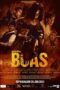 Poster Movie Abnormal: Buas (2024)