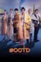 Poster Movie #OOTD: Outfit of the Designer (2024)