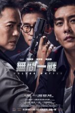 Poster Movie Endless Battle (2023)