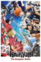 Poster Movie HAIKYU!! The Dumpster Battle (2024)