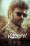 Poster Movie VettaiyanVettaiyan (2024)