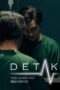 Poster Movie Detak (2021)