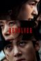 Poster Movie Revolver (2024)