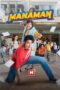 Poster Movie Mana Man (2024)