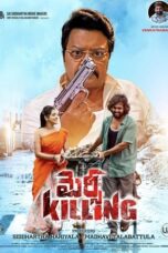 Poster Movie Mercy Killing (2024)