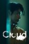 Poster Movie Cloud (2024)