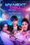 Poster Movie My Next Doll (2023)