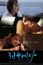 Poster Movie Buddy’s Mom (2015)
