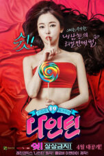 Poster Movie Nineteen: Shh! No Imagining! (2015)