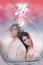 Poster Movie 40 (2024)