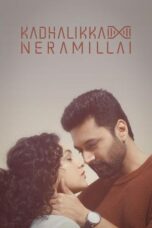 Poster Movie Kadhalikka Neramillai (2025)