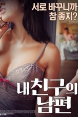 Poster Movie SONE-272