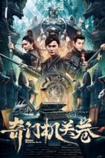 Poster Movie Qimen Mechanism Volume (2025)