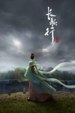 Poster Tv Show Chang Ge Xing (Legend of Princess Chang-Ge) (2025)