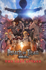 Poster Movie Attack on Titan: THE LAST ATTACK (2024)