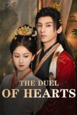 Poster Tv Show The Duel of Hearts (2025)