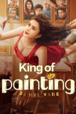 Poster Movie King of Painting (2025)