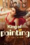 Poster Movie King of Painting (2025)