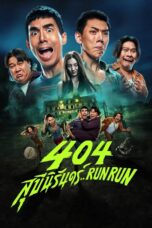 Poster Movie 404 Run Run (2024)