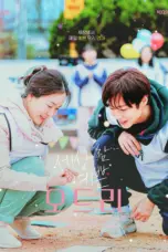 Poster Movie Beautiful Audrey (2025)