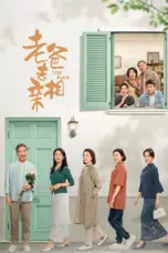 Poster Tv Show Love Again (2025)