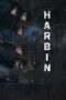 Poster Movie Harbin (2024)