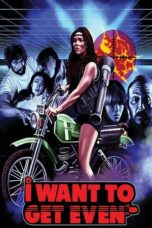 Poster Movie Barang Terlarang (1987)