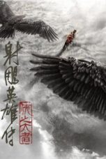 Poster Movie Legends of the Condor Heroes: The Gallants (2025)