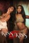 Poster Movie Kiss/Kiss (2025)